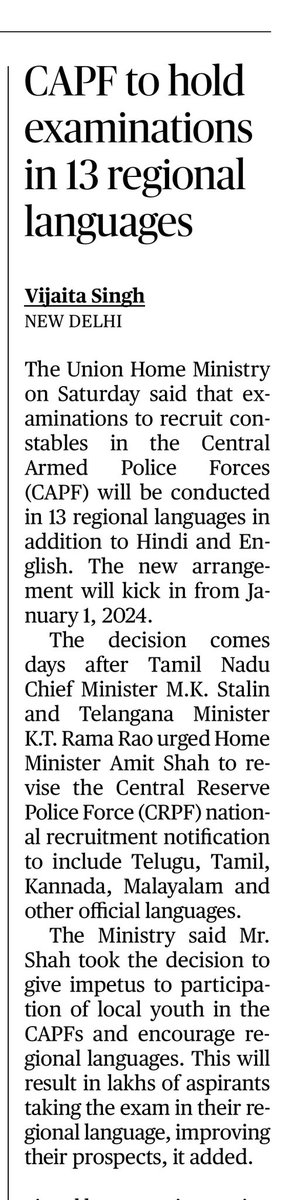 UpscScreenshots's tweet photo. CAPF to hold examination in 13 local languages.
Read about it. #CAPFexams #UPSC #UPSC2023 https://t.co/F7lRUX594l
