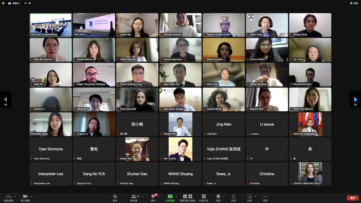 YGS_Info's tweet photo. Day 1 of YGS 2023 kicked off with a spectacular opening ceremony.
Throughout the day, we had thought-provoking panel discussions covering diverse International topics.
We can't wait for what's in store for Day 2 of panels.
#YGS2023 #YCA #China https://t.co/y0rqyE1btr