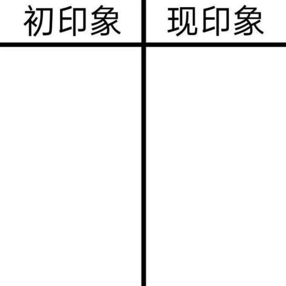 flander2233's tweet photo. 我也逝逝 https://t.co/93WLwPjpPB