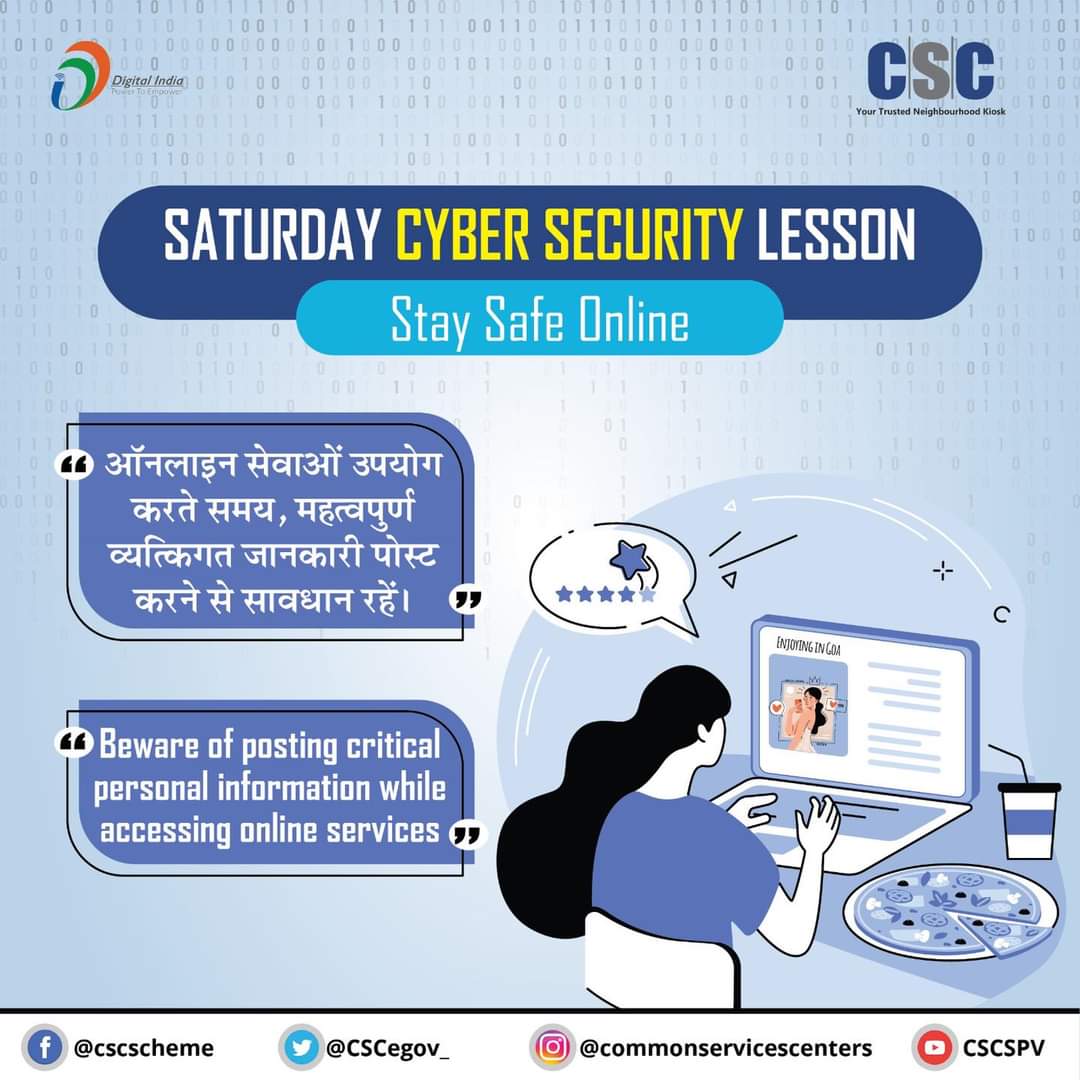 mr__mostakim's tweet photo. Saturday Cyber Security Lesson! 
Sharing sensitive information like address, phone number, passwords, names of family members, birthdate, passport and driving license numbers, etc online is risky and should be avoided. 
#community #DigitalIndia #digital #empowerment #tech #cyber https://t.co/dEHEnwUOnM