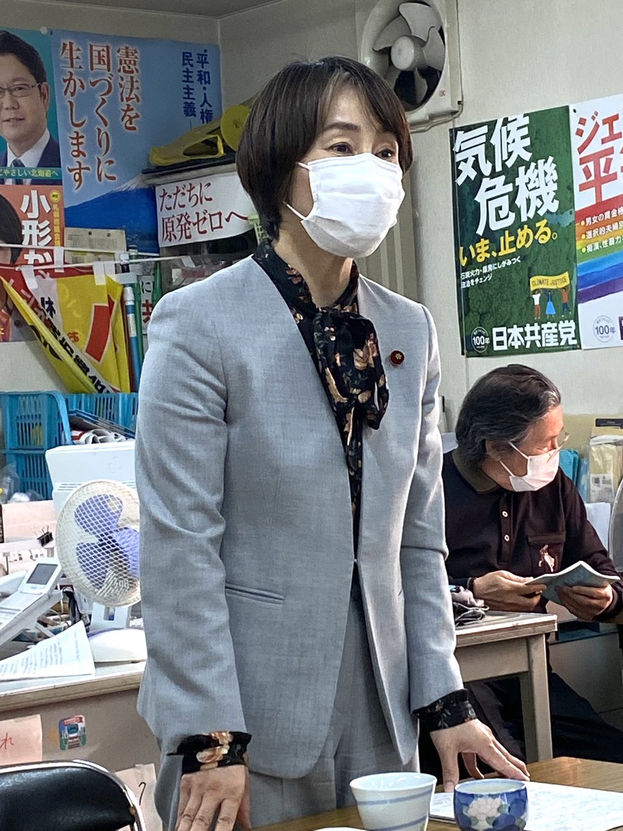 kaorisuppo's tweet photo. やりました＼(^^)／
2030冬季オリンピック札幌招致は市民の理解を得られず
IOCは「札幌開催は困難」
市長は「現状は招致困難」

市長選、市議選の結果を受けての判断であることは間違いありません

市議選の中で共産党候補は「争点はオリンピック招致」と掲げその演説を市民が聞き共感を寄せました→ https://t.co/CaYEAKnBBE