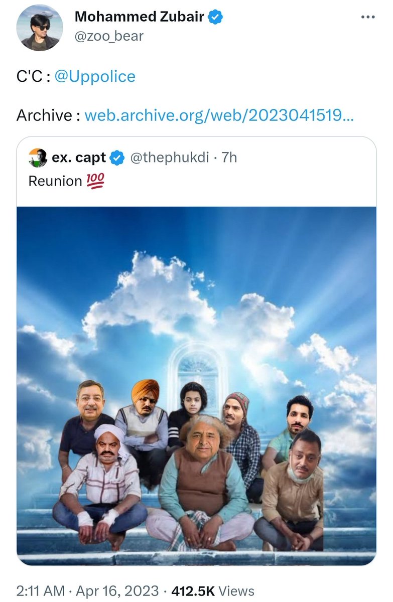 Incognito_qfs's tweet photo. Zubair made fun of UP Police when Umesh Pal was murdered.

Now, he is tagging UP Police coz some people are making fun of Atique Ahmed.

LKFC for a reason 😂😂 https://t.co/oUdZmmitfC