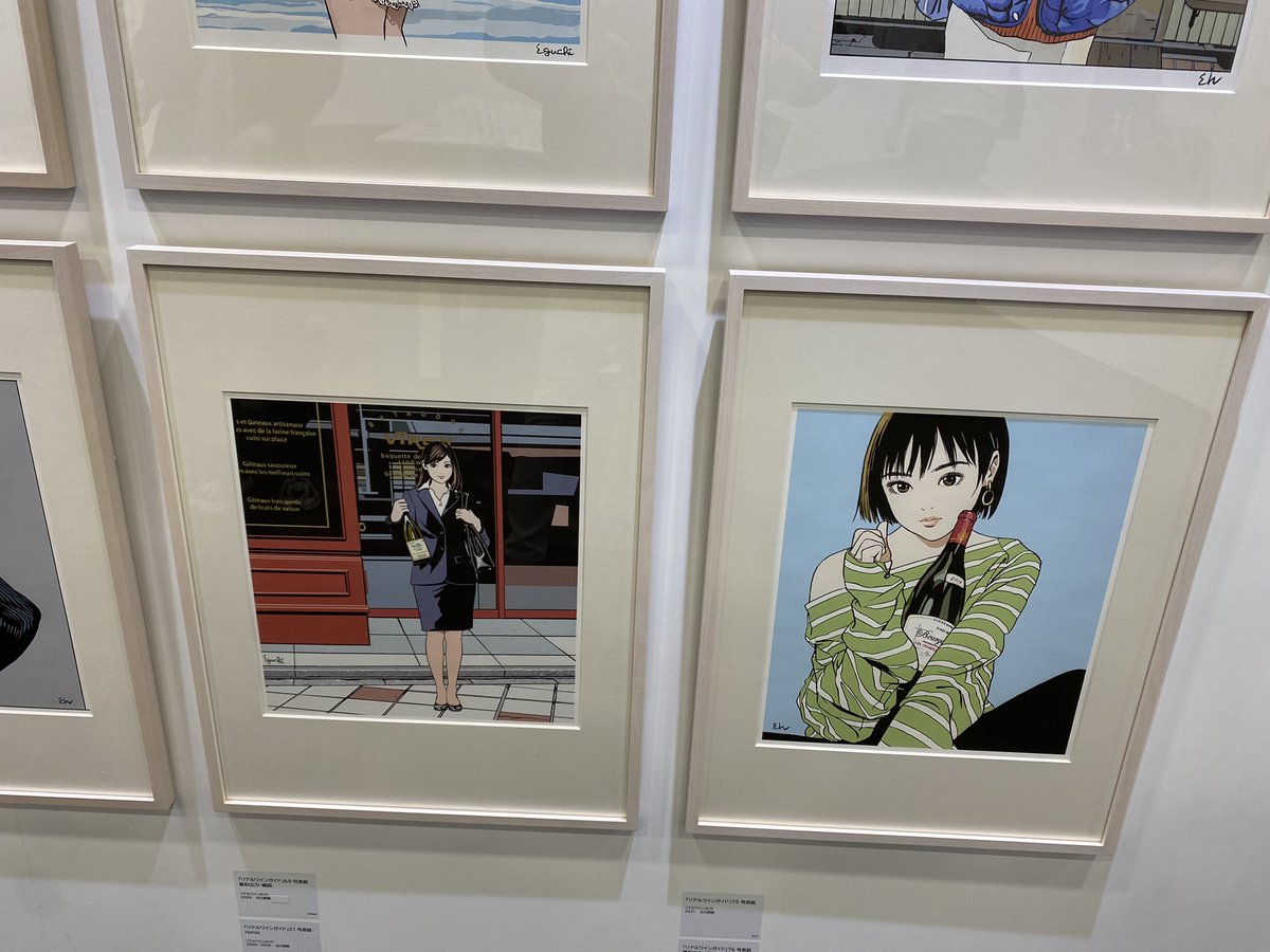 ここまで時代の風雪に耐えてポップであり続ける作家さんは稀有だと思う。 