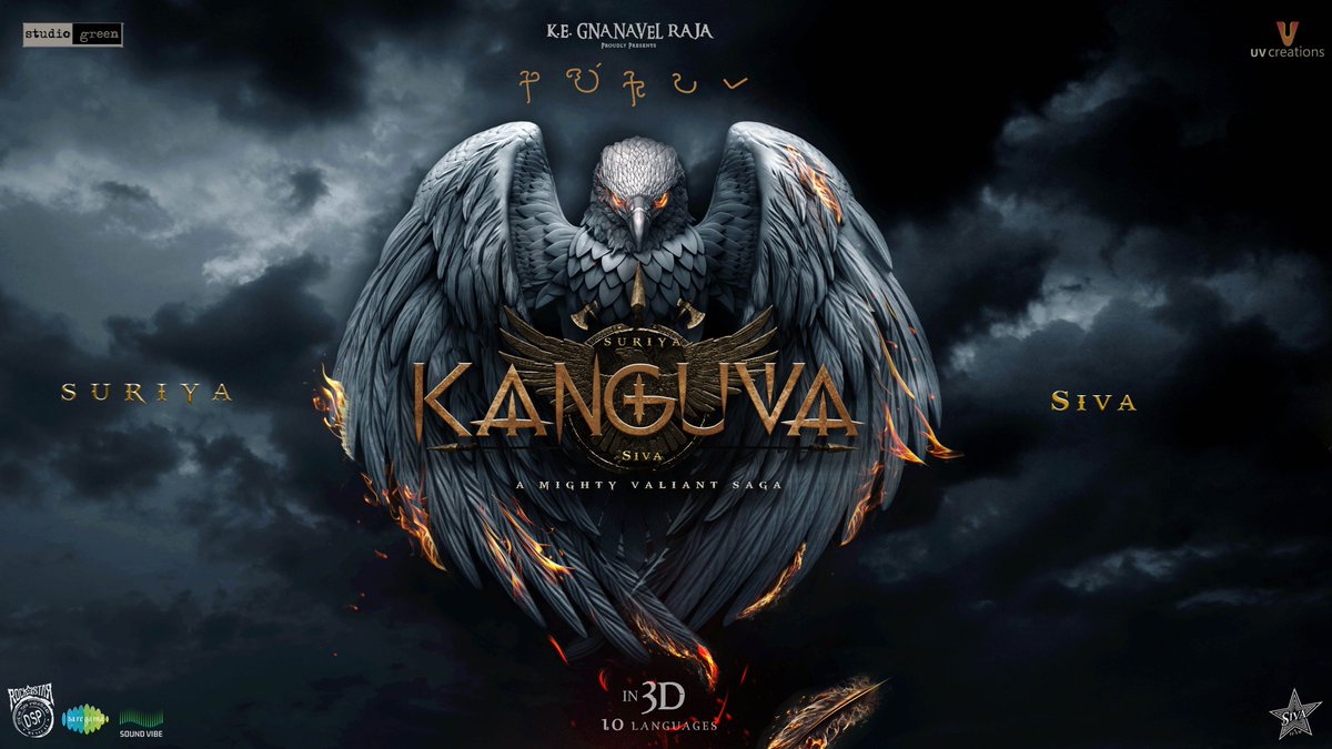 saregamasouth's tweet photo. Happy to present the title of #Surya42 🔥

#Kanguva - A Saga of Mighty Valiant Hero🔥

Tamil -  https://t.co/pbNzIIMlyJ

Telugu -  https://t.co/VIK1dwofcb

@Suriya_offl @DishPatani @directorsiva @ThisIsDSP @StudioGreen2 @kegvraja @UV_Creations @madhankarky @Viveka_Lyrics https://t.co/piGvME2jBE