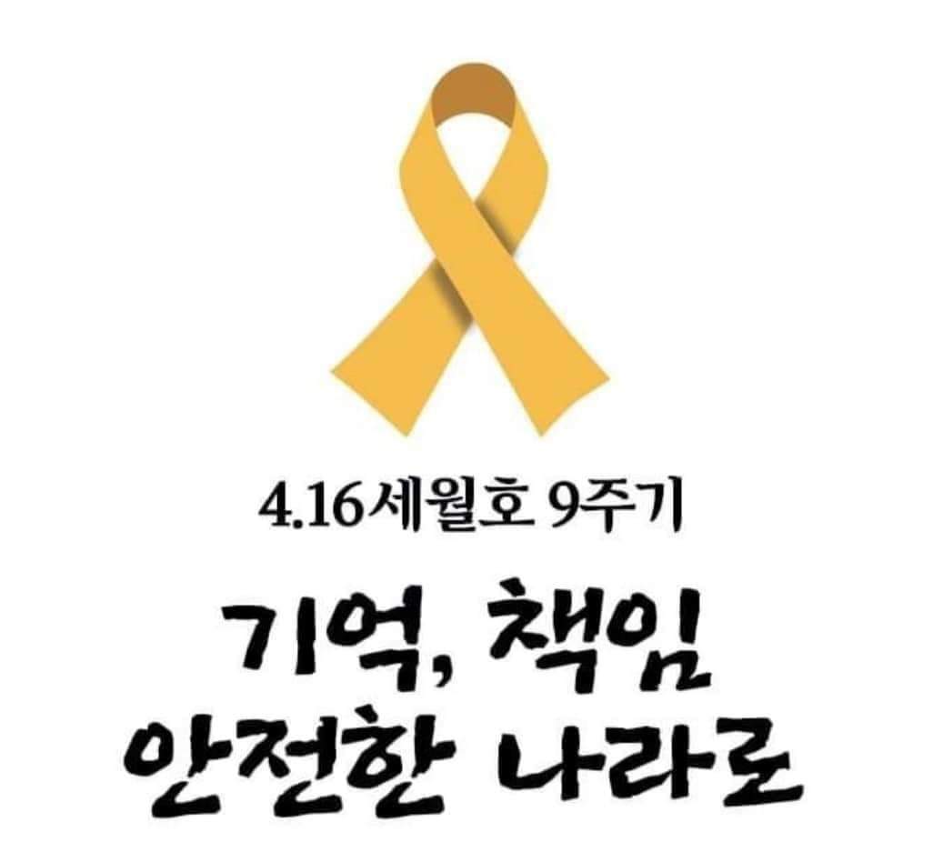 HoDong_Commando's tweet photo. https://t.co/2ZM8OX8zV7