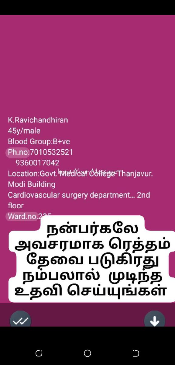 Mathan (@mathank22183999) on Twitter photo 