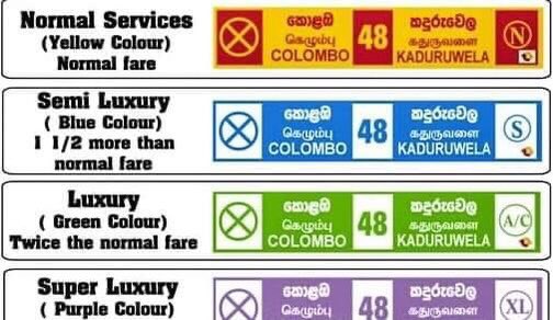 officiallahiru's tweet photo. 🚍💸Semi-Luxury Buses in Sri Lanka: A #Scam or worth the extra fare? Dusty curtains, garbage music, flashing lights - is this really what we expect from 'luxury'? And they charge 1.5x the fare! Transport Minister promised to defunct them, but it seems like promises are all we're getting. #lka #SriLanka