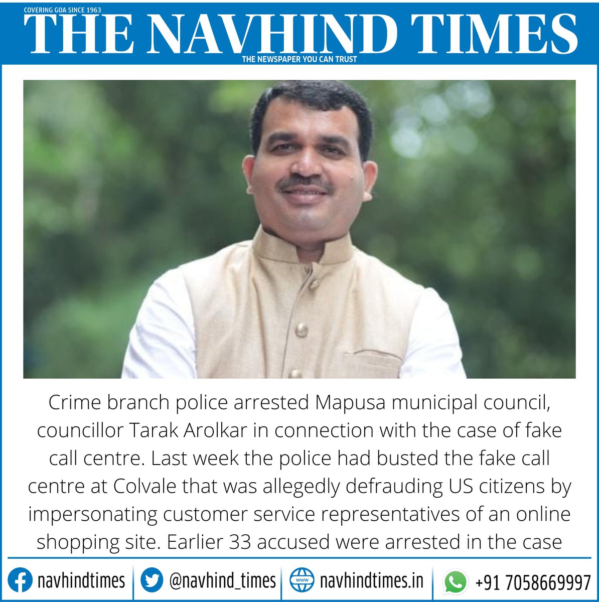 Navhind_Times's tweet photo. #mapusa #goanews #colvale #crimenews #navhindtimes https://t.co/qWgth0dnEg
