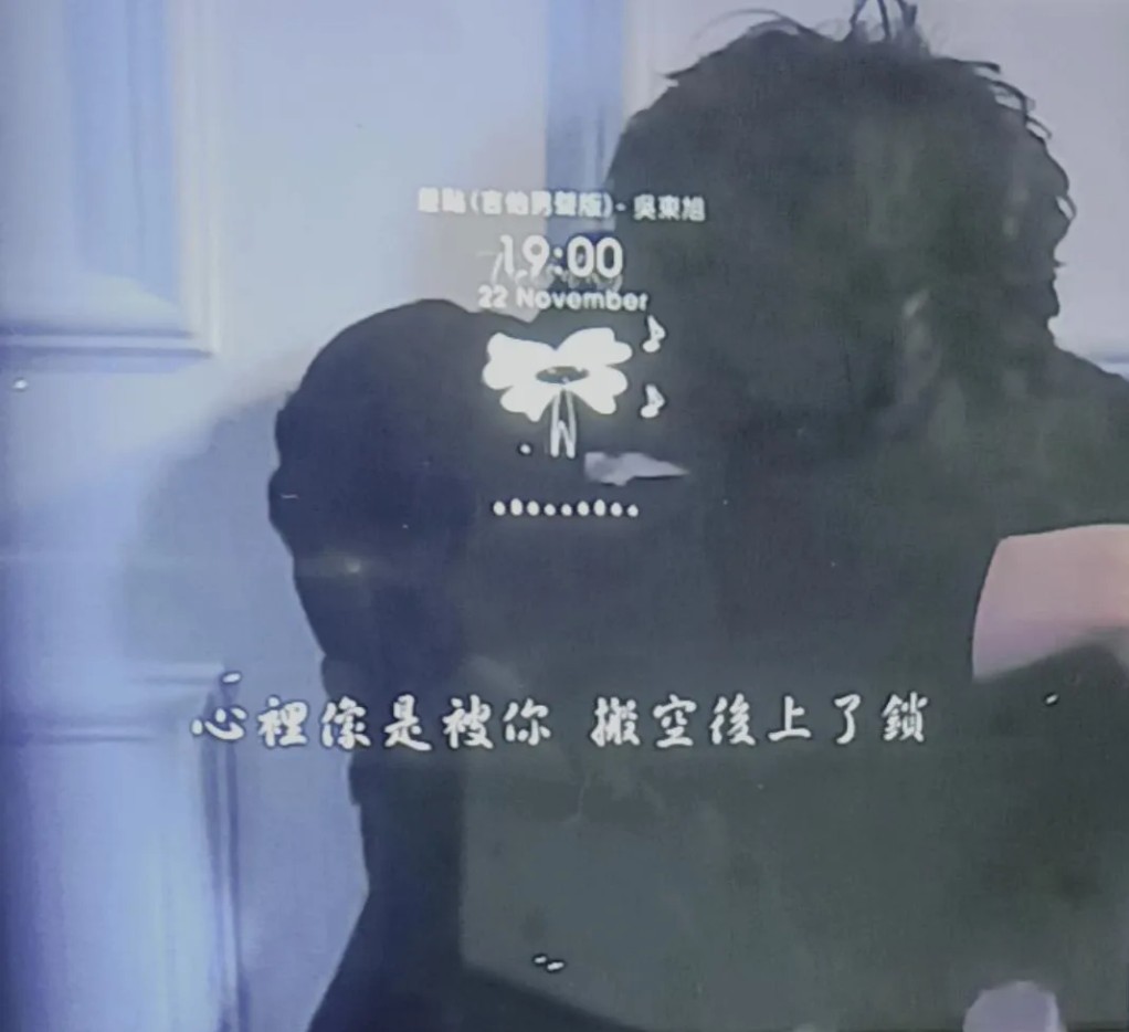 xiaojiahui558's tweet photo. 你各位 去追我唉居，我的推特要退掉了謝謝
唉居：2oo8._.729 https://t.co/29NS1ja32A