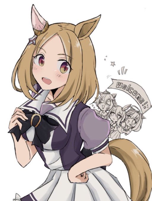 アニメ楽しみ!トプロちゃん*・ #ウマ娘 