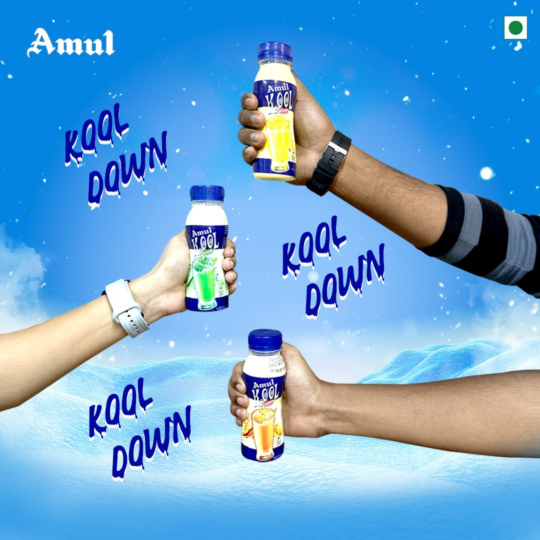 amultamilnadu's tweet photo. Drink in the summer, you want mooore in the summer?😋
#Amul #அமுல் #AmulInTn #AmulGoodness #AmulProducts #Summer2023 #Summer23 #AmulSummer2023 #AmulKool #AmulKoolBadam #Badam #AmulKoolKesar #AmulKoolElaichi https://t.co/NOXlMWTj4Y