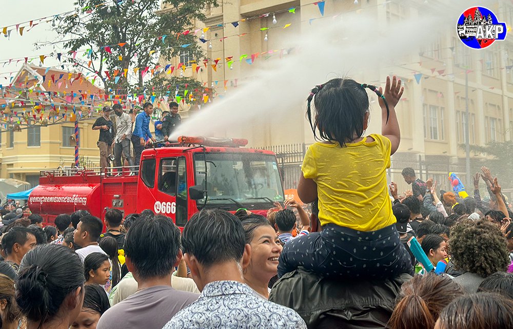 Second Day of #WatPhnom #Sankranta2023