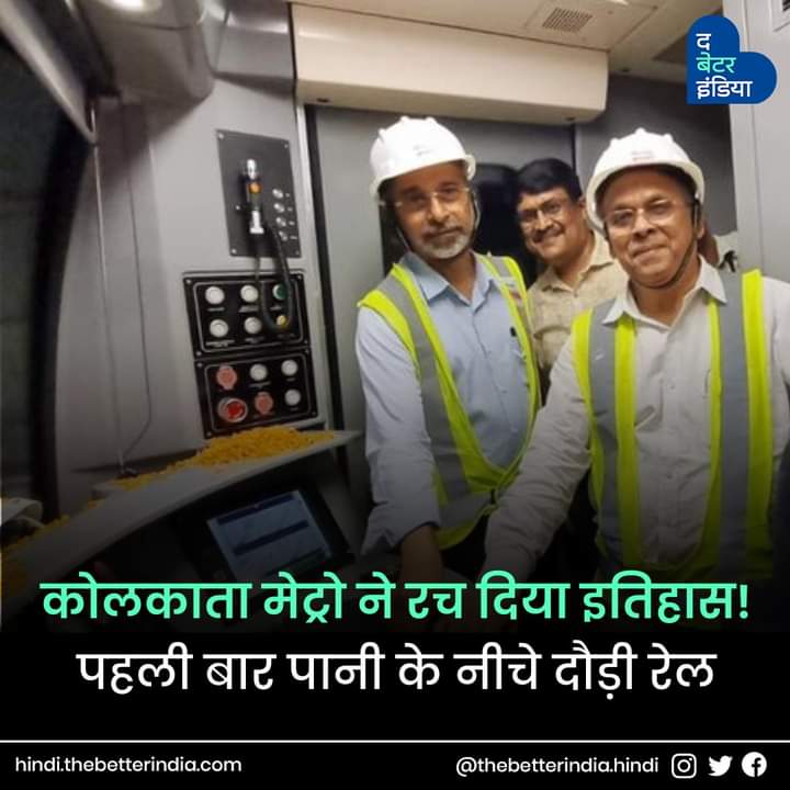 पिंकी सिंह #3ह🚩🕉️🚩🇮🇳🇮🇳 (@pinkysi67436470) on Twitter photo 