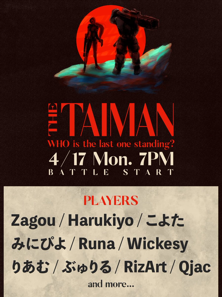 THE TAIMAN👊
4/17(月)19時開始！

 #THETAIMAN の記念すべき第1回のタイトルは「Fortnite」 出場選手は・・・？💐

本配信URL👇
 youtube.com/@THETAIMAN #THETAIMAN #Fortnite
@zag0u @koyota0 <a href="/Runafishy/">runa</a> <a href="/MinipiyoFN/">ZETA Minipiyo/みにぴよ🐥</a> <a href="/fnRiaM/">A1st RiaM🍀</a> <a href="/RRRIZART/">まリリんご@</a> @QjacFN <a href="/harukiyoFN/">DFM Harukiyo</a> <a href="/wickesyfn/">wickesy</a> <a href="/Buyuriru/">ぶゅりる</a>