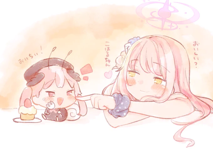 「お誕生日おめでとうコハルちゃん」#ブルアカ 