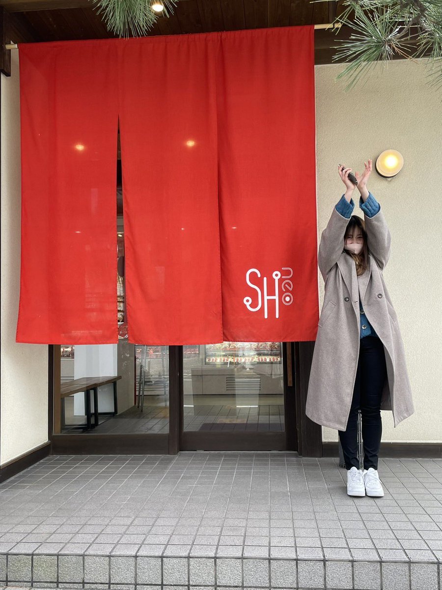 ⚾️野球部部員紹介⚾️マネージャー😄
22  （新2年生）3人目‼️

しづき
口癖：私わ〜！
　　　違うんですよ〜
　　　嫌ですよ〜
　　　落ちますぅ〜
           私バカなんでぇー

彼女は会話の中でこれだけしか発せない

 #骨折に1ヶ月気づかない
#整形外科志望