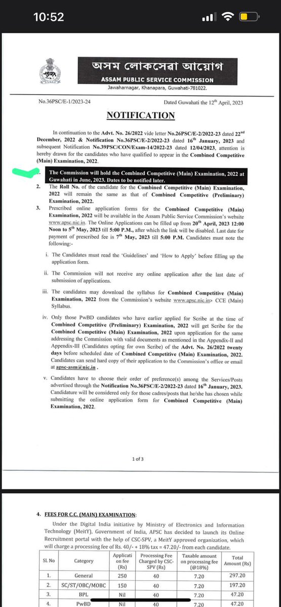 aboyobbhuyan's tweet photo. APSC declared the results for CCE Prelims on April 12. On the same day, APSC announced that CCE Mains will be held in June.

However, per the Official Calendar, Mains were supposed to be held in August/September - preponed by two months.

Candidates expressed displeasure for a sudden change of time; in fact, a reduction by months for preparation.

@himantabiswa