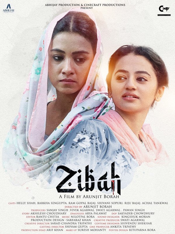 Streaming now #Zibah Erum is a free-spirited college student who dreams of winning a dance competition, taking the medical exam and building her career; but her closest kin, including her grandmother Shagufta and father Ali are adamant to marry her off to a London based banker,