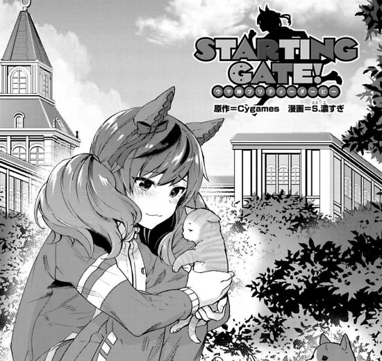 誰もいないと油断して猫を慈しむネイチャを見てくれ。 
