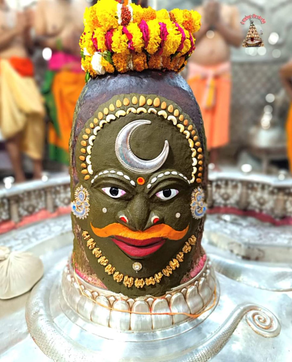 डर नही है मुझे किसी काल का
क्योंकि मेरे सिर पर हाथ है मेरे महाकाल का.
<a href="/Prabhak41657341/">🇮🇳 Prabhakar Acharya 🇮🇳 🚩</a> @Mahakal_TL <a href="/MAHADEV_71/">शिव चन्द्रा 🚩 सनातनी 🚩</a> <a href="/sanatani_shri/">सृष्टि सनातनी</a>