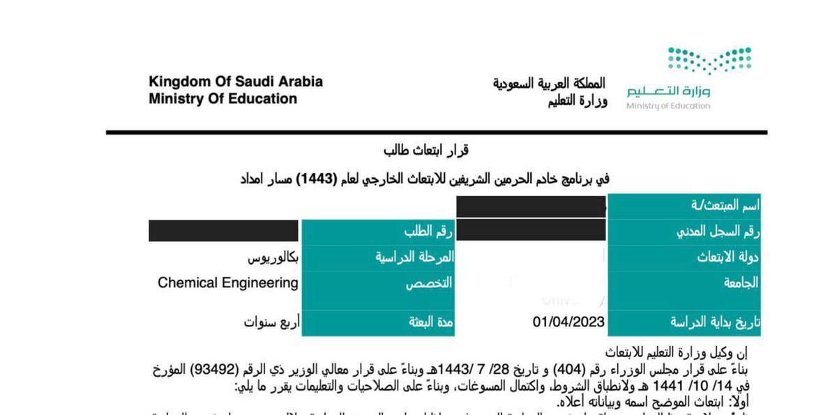 KSAScholarship_'s tweet image. ✨عدد كبير من المتقدمين على برامج #الابتعاث سيحصلون على #الترشيح للابتعاث قريبًا أن شاء الله. 

◀️ إليك #خطوات ما بعد الترشيح للبعثة بشكل تسلسلي: 

📌إجراءات الوزارة
١- #الحصول الترشيح و قبوله. 
٢- #إضافة "المرافقين" إن وجد. 
٣- #إصدار قرار الابتعاث. 
٤- اصدار #ضمان مالي عام.…