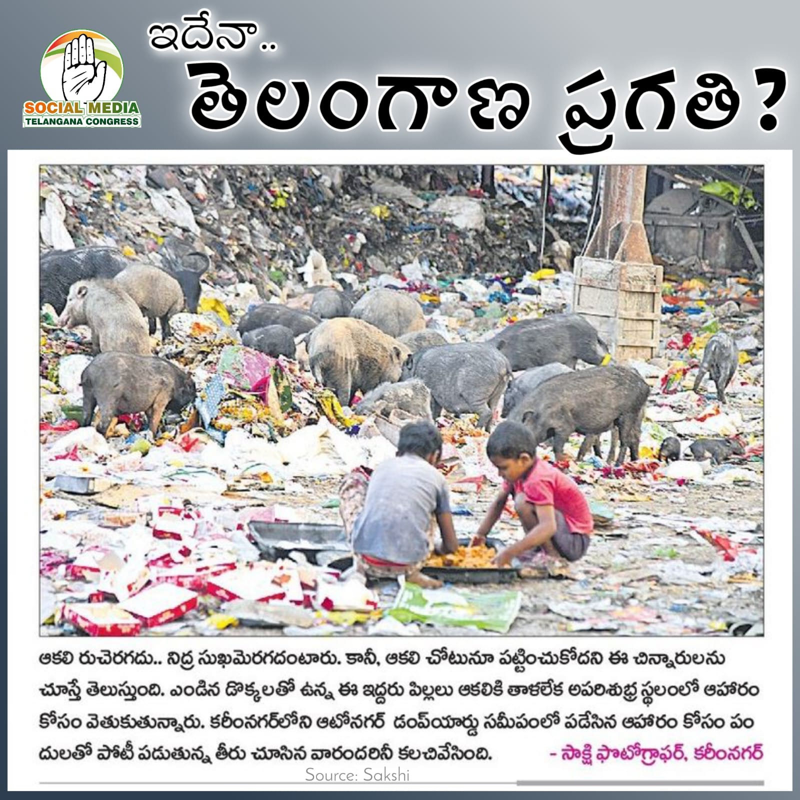 FtzzgKZakAA3n1L?format=jpg&name=large