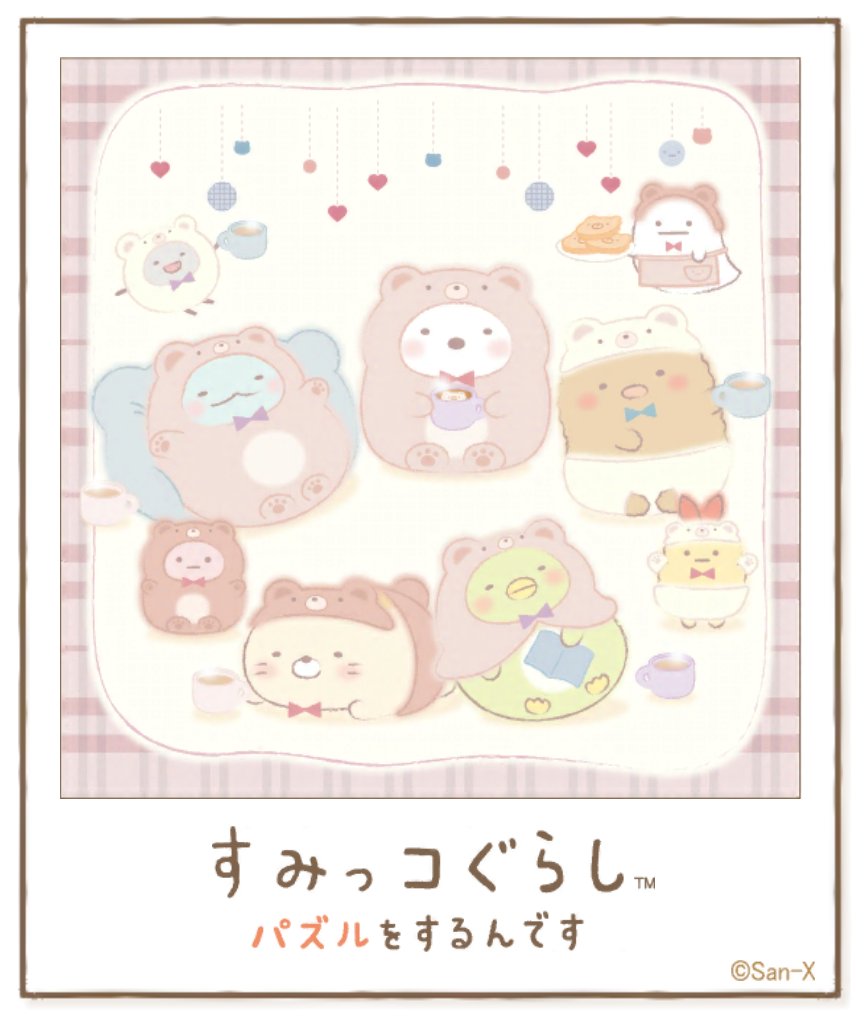 みはる tweet media