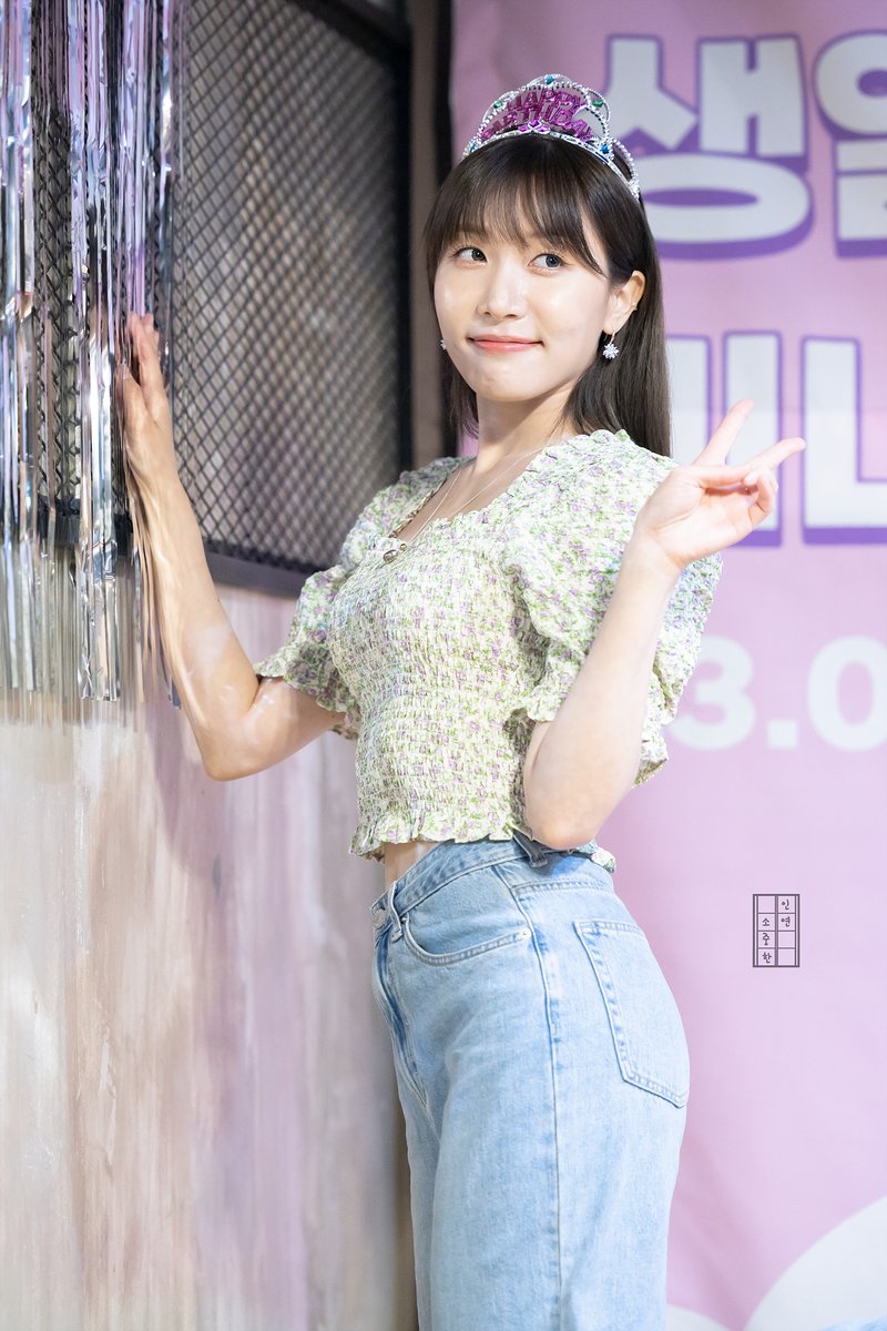 With_Soyeon_lb's tweet photo. 230430 - 소연 생일 미니 팬미팅 - 02
#라붐(#LABOUM) #가야G
#소연(#SOYEON ) https://t.co/NFf5lrVZAj