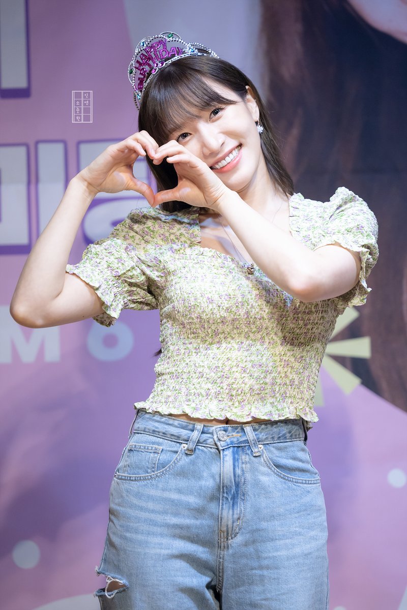 With_Soyeon_lb's tweet photo. 230430 - 소연 생일 미니 팬미팅 - 03
#라붐(#LABOUM) #가야G
#소연(#SOYEON ) https://t.co/6HsPwa1NYH
