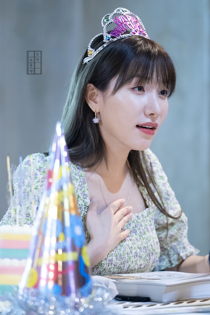 With_Soyeon_lb's tweet photo. 230430 - 소연 생일 미니 팬미팅 - 03
#라붐(#LABOUM) #가야G
#소연(#SOYEON ) https://t.co/6HsPwa1NYH