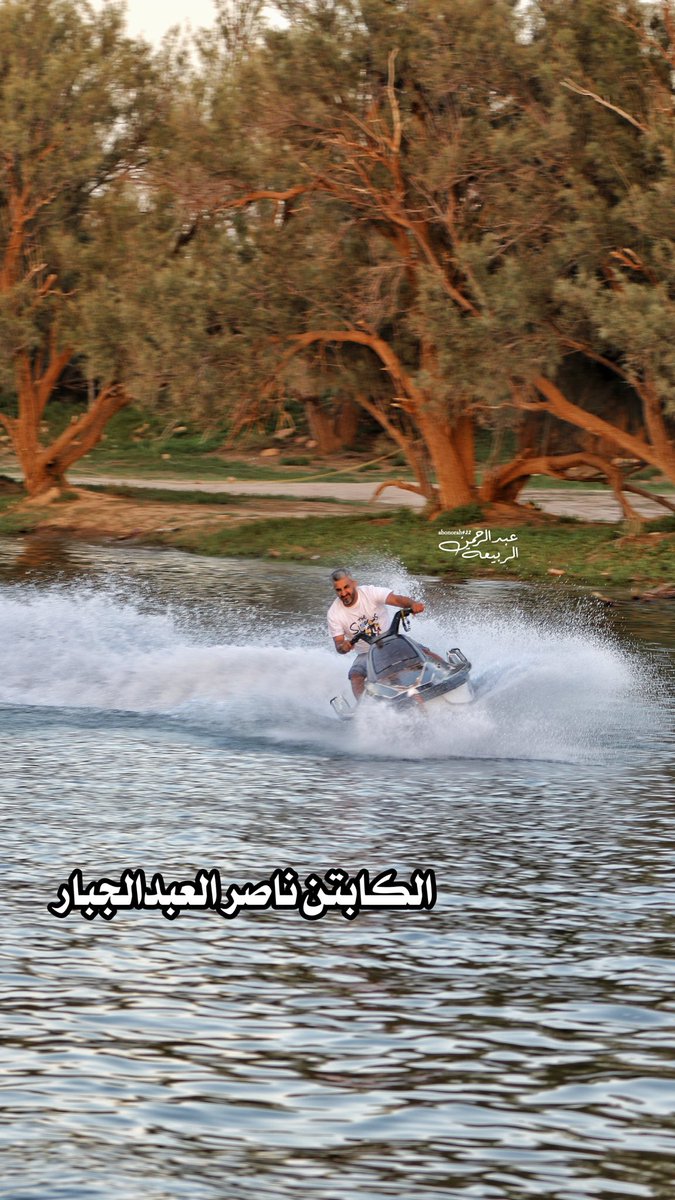 abonorah422's tweet photo. مساكم الله بالخير 
صور جوية لحاير وادي المشقر (بحيرة المدرج الاعلى) بالقرب من حسنانه وصورتين لبعض الفعاليات الرياضية الكابتن ناصر العبدالجبار 

تصوير اخوكم عبدالرحمن الربيعة ابو نوره 

#المجمعة #المشقر #سدير #سياحة https://t.co/09V4DvIt2v