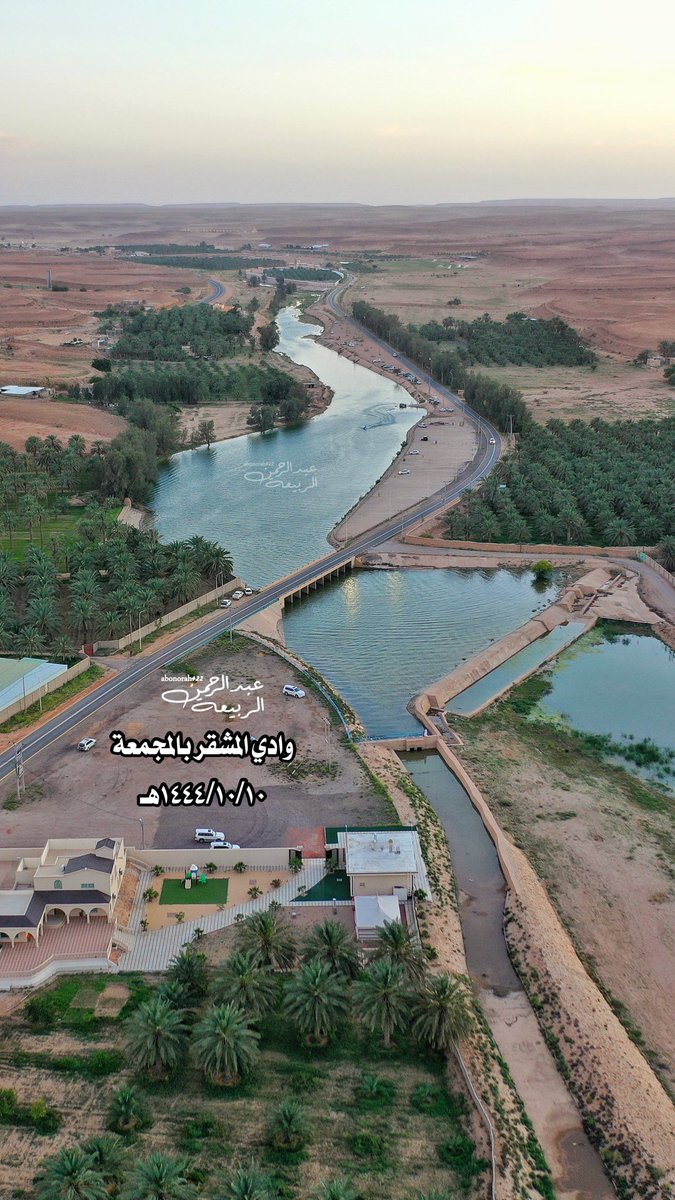 abonorah422's tweet photo. مساكم الله بالخير 
صور جوية لحاير وادي المشقر (بحيرة المدرج الاعلى) بالقرب من حسنانه وصورتين لبعض الفعاليات الرياضية الكابتن ناصر العبدالجبار 

تصوير اخوكم عبدالرحمن الربيعة ابو نوره 

#المجمعة #المشقر #سدير #سياحة https://t.co/09V4DvIt2v