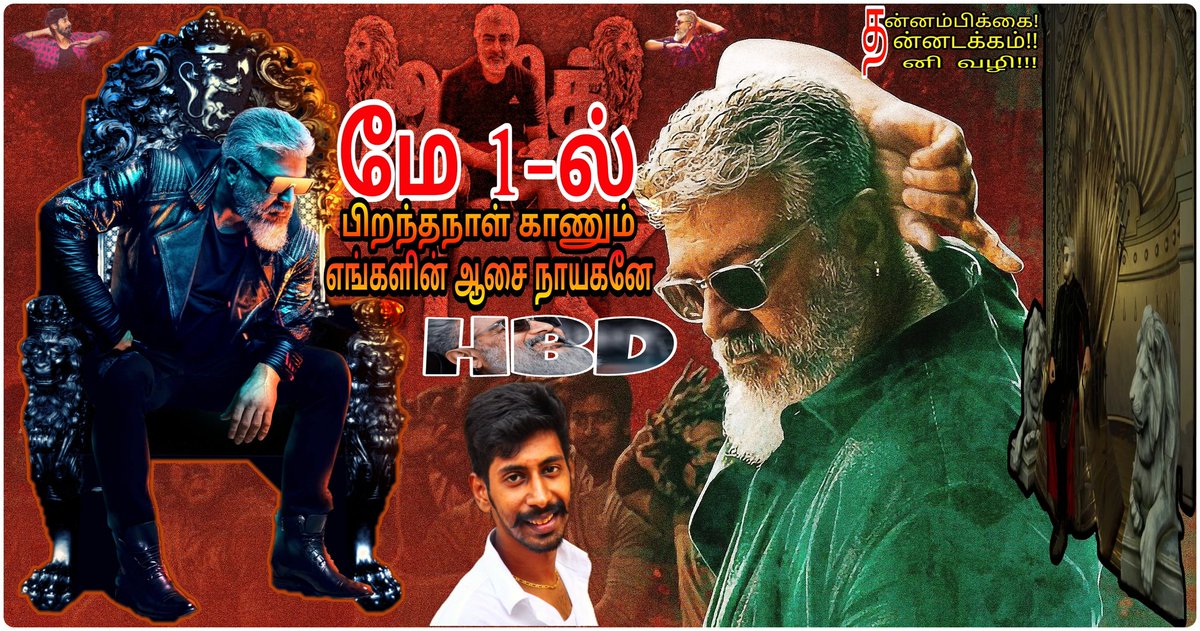 ji_kaviyan's tweet photo. 🥮Happy birthday🥮Mr.Thala AjithKumar Sir💙🤩😍❣️🙏😎💖💗💓❤‍🩹💞💕 @SureshChandraa https://t.co/UqS9BqvojJ