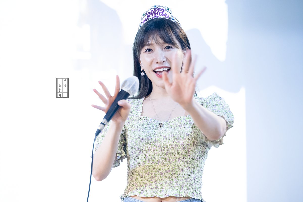 With_Soyeon_lb's tweet photo. 230430 - 소연 생일 미니 팬미팅 - 04 
#라붐(#LABOUM) #가야G 
#소연(#SOYEON ) https://t.co/MvCPn7wazC