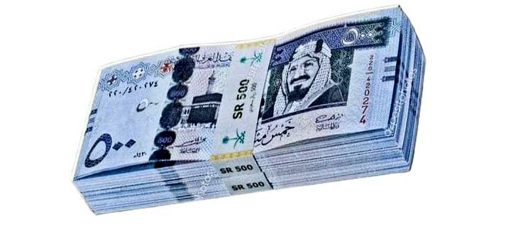alwaledphilan's tweet photo. موعدنا الليلة راح يكون 
سحب قوي علي 60,000 ريال :
ل4 اربعة فائزين لكل فائز مبلغ 
الفائز الاول:15,000 📲
الفائز الثاني : 15,000 ريال
الفائز الثالث :15,000
الفائز الرابع :15,000 
ريتويت حط لايك وتابعني  موعدنا الليلة ❤️❤️
فعلوا الجرس 🛎️ https://t.co/EcFKNtOKOi