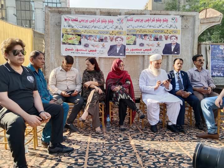 EhsaasHuman's tweet photo. #EhsaasHumanRightsFoundation https://t.co/KRKg5Q1Bjc
