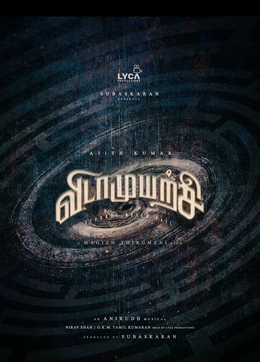 ThalaAjith_FC's tweet photo. Gonna Be Deadly Combo For Sure.. 

AK - Magizh Thirumeni - Ani 🔥🔥

#VidaaMuyarchi 

EFFORTS NEVER FAIL

#HBDAjithKumar https://t.co/024XuHXJ6V