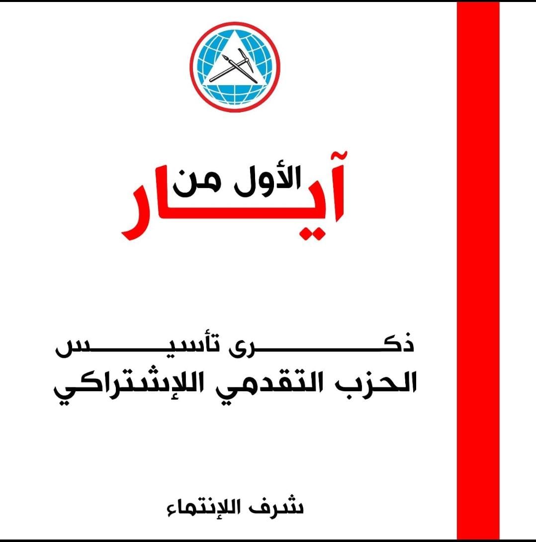 SarahMtr22's tweet photo. #شرف_الانتماء https://t.co/HIRgYaRvmE