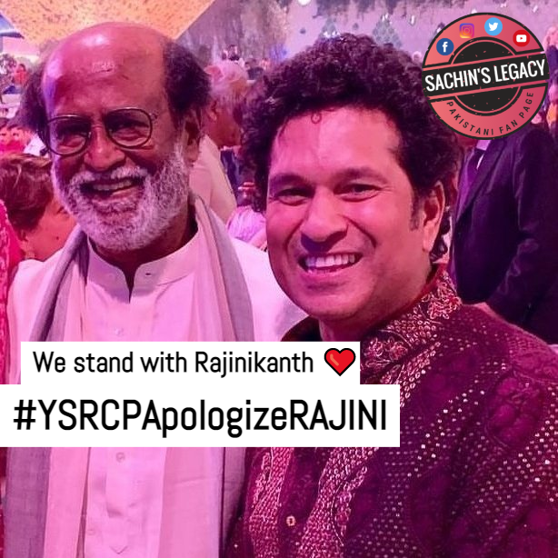 LegacyOfSachin's tweet image. We Strongly condemn derogatory statement made by @YSRCParty MLA #KodaliNani on #Rajinikanth 
Instead of fulfilling his responsibilities as an elected rep, he's abusing others. #YsJaganShouldApologizeToRajinikanth  #YSRCPApologizeRAJINI

-A post from @sachin_rt pakistani fan page
