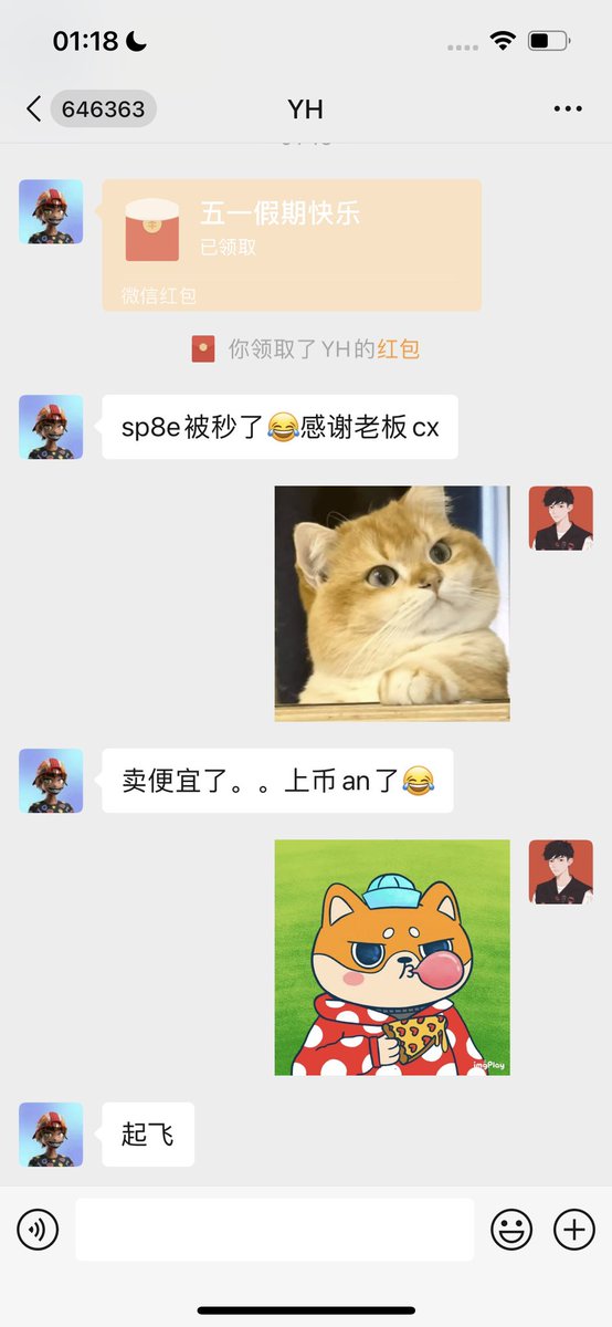 MiracleboyNFT's tweet photo. 我在项目发售早期就在多个长期活跃的群聊或通过较为熟悉的web3网友私聊的方式布道@AbyssWorldHQ 
从布道之日起到今天为止上车的朋友，收益都在3-5倍左右
其最高等级的NFT更是在今晚以8.88eth的均价成交数笔
该项目的竞猜活动正在火热进行中
https://t.co/IcK1uxc9g5
我们社区在前几天也以合作形式送出了几百个竞猜NFT
早期认识我的朋友都是通过2021年的链游盛世项目🚀🚀🚀@RACA_3 社区（我在2021年担任raca社区的Mod，也是web3第一次高薪和第一桶金的来源）
今后我还会为大家带来更多确实存在红利且属于早期的项目
#sui #abyssworld #brc #btc #NFT #Gamefi #binance