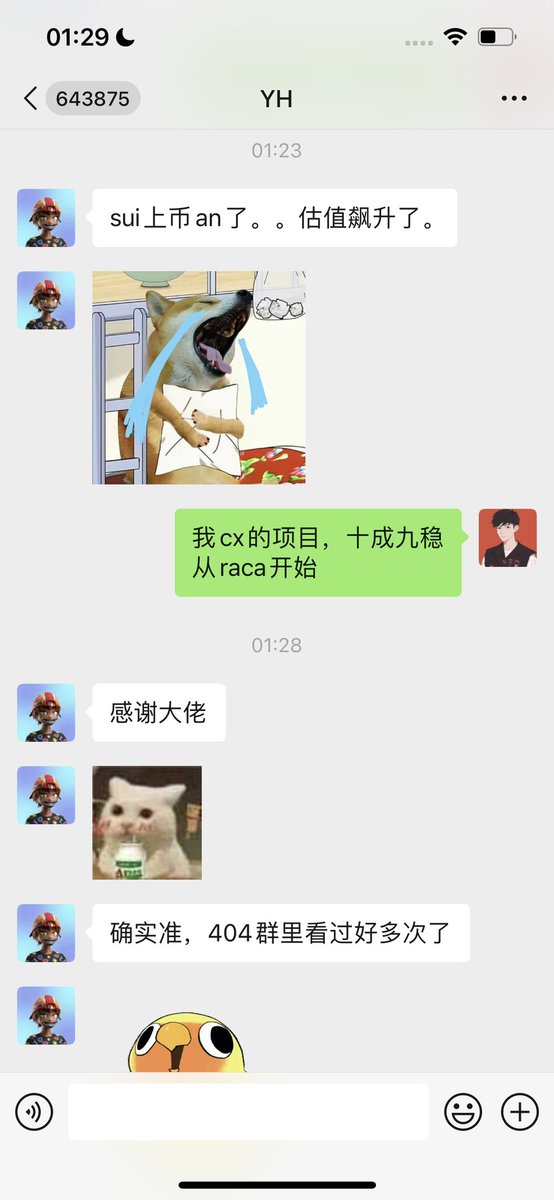 MiracleboyNFT's tweet photo. 我在项目发售早期就在多个长期活跃的群聊或通过较为熟悉的web3网友私聊的方式布道@AbyssWorldHQ 
从布道之日起到今天为止上车的朋友，收益都在3-5倍左右
其最高等级的NFT更是在今晚以8.88eth的均价成交数笔
该项目的竞猜活动正在火热进行中
https://t.co/IcK1uxc9g5
我们社区在前几天也以合作形式送出了几百个竞猜NFT
早期认识我的朋友都是通过2021年的链游盛世项目🚀🚀🚀@RACA_3 社区（我在2021年担任raca社区的Mod，也是web3第一次高薪和第一桶金的来源）
今后我还会为大家带来更多确实存在红利且属于早期的项目
#sui #abyssworld #brc #btc #NFT #Gamefi #binance