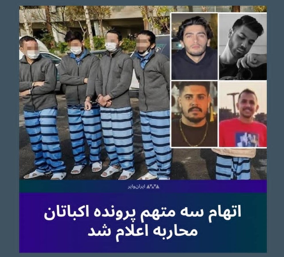 panicmo0on's tweet photo. همین الان ک خیلیا هدفمونو فراموش کردن هنوزم کسایی هستن که جونشون تو خطره
فکر نکنید شماها زرنگ بودید و هیچیتون نشده نه  شماها ی مشت بدبختید که نمیتونید از حقتون دفاع کنید مستحق عذابید آه خانواده های داغ دیده و جوونای بی گناه بد دامن گیره (البته اگه ج.ا نکشتون)
#مهسا_امینی https://t.co/DK1c8Rb4kX