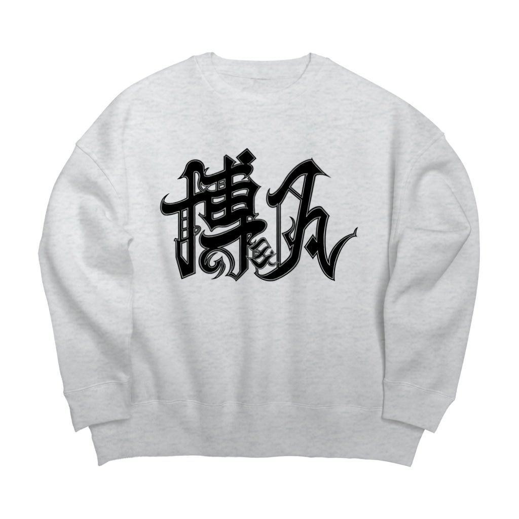hakazine's tweet photo. サンプルから解放されて色々作りました https://t.co/fdlBNwJaBI