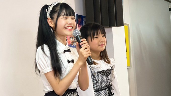 星野るなのTwitter画像5