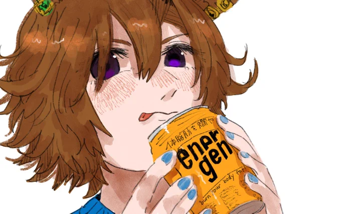 缶タイプは生産終了してるらしくて悲しくなっちゃった