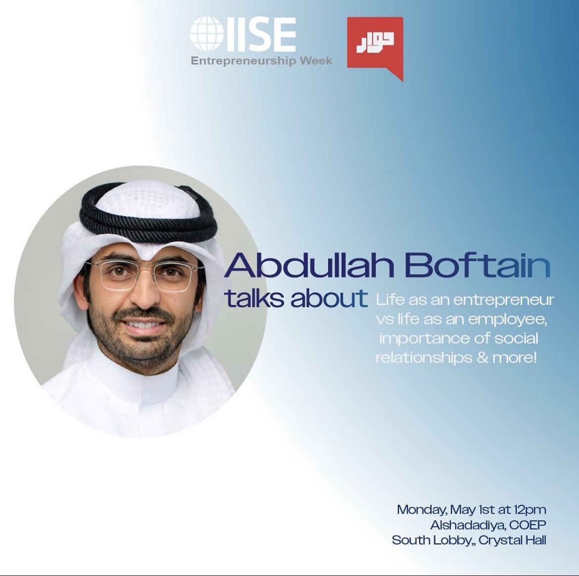 IISE Kuwait University tweet media