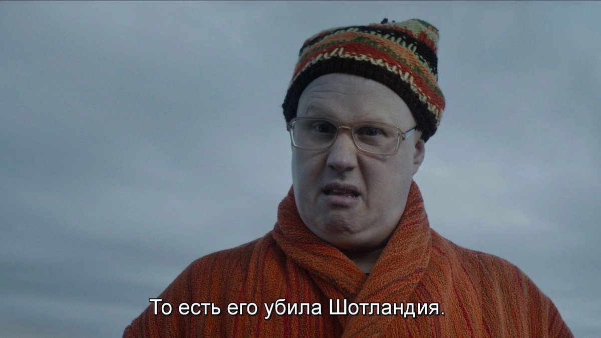 Хм, кто же это сделал? 🤔😅
~ Доктор кто (сериал) 2017 г.