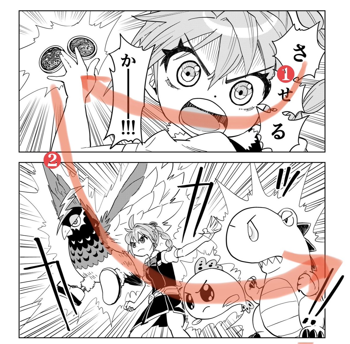 視線誘導です👀
こういうのもAIに学習再現される日が来るんだろうか
 #マンホール戦記アオイ 