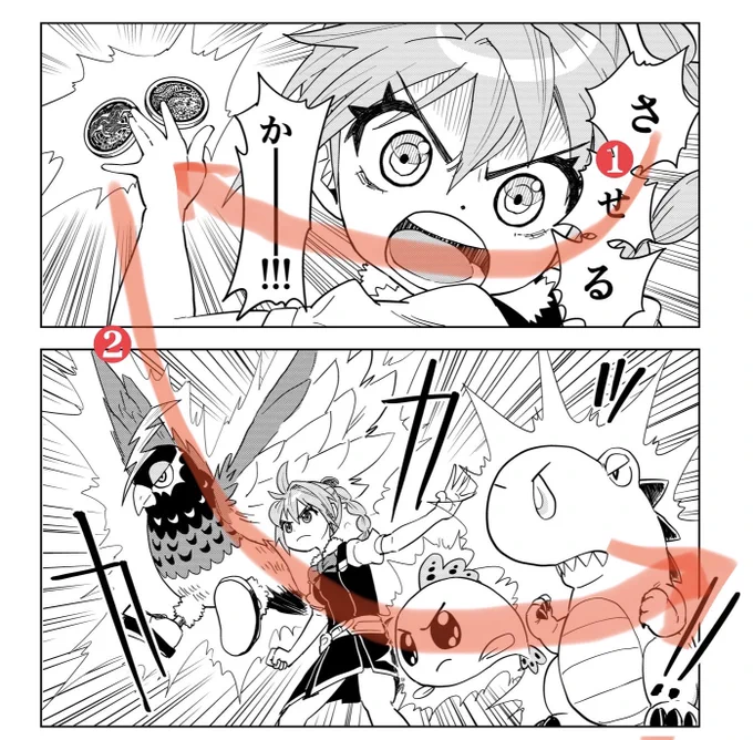 視線誘導です👀
こういうのもAIに学習再現される日が来るんだろうか
 #マンホール戦記アオイ 
