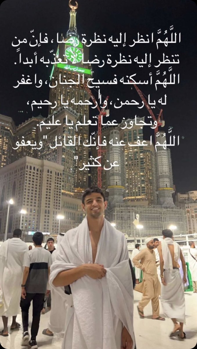 راشد الفهاد العنزي tweet media